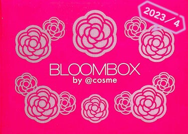 ブルーム ボックス/BLOOMBOX/その他を使ったクチコミ（1枚目）