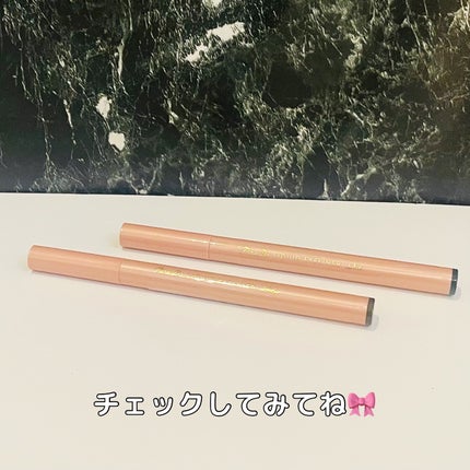 リキッドアイライナー ex/パラドゥ/リキッドアイライナーを使ったクチコミ(5枚目)