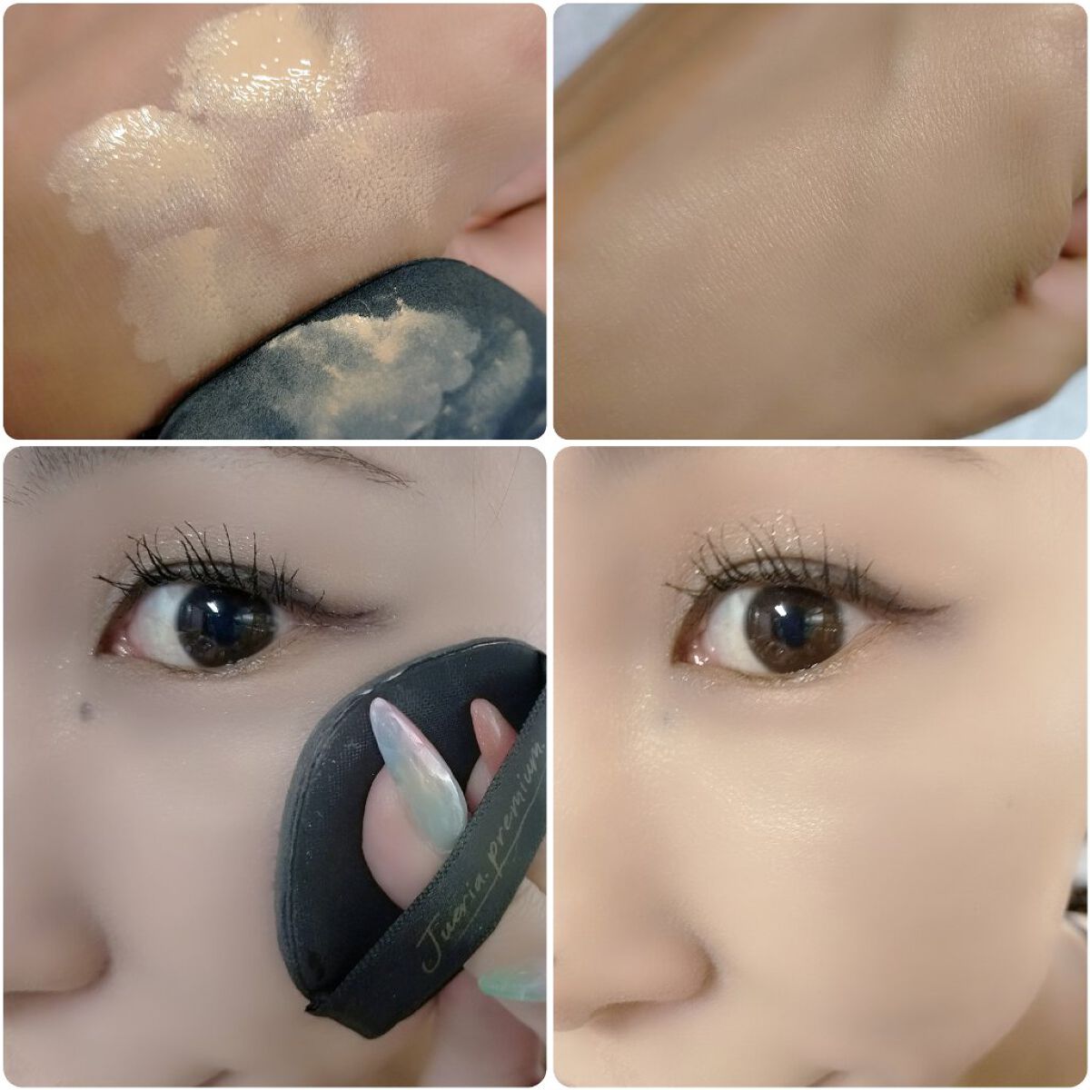 プレミアムニードルファンデーション ナチュラルベージュ/ジュエリアプレミアム/クッションファンデーションを使ったクチコミ（3枚目）