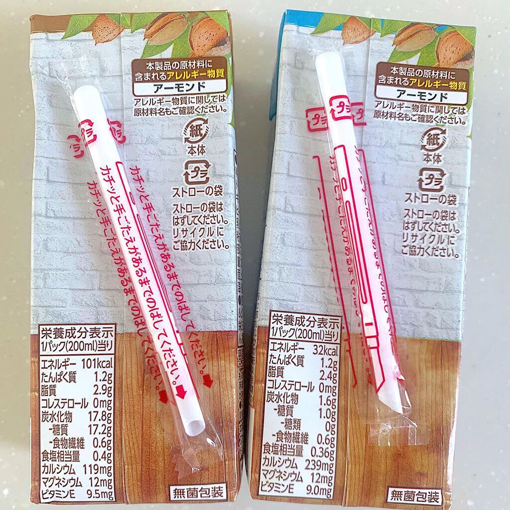 アーモンド・ブリーズ 砂糖不使用/カゴメ/オーツ・アーモンドミルクを使ったクチコミ（2枚目）