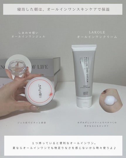 (旧)アルティム8∞ スブリム ビューティ クレンジング オイル/shu uemura/オイルクレンジングを使ったクチコミ(4枚目)