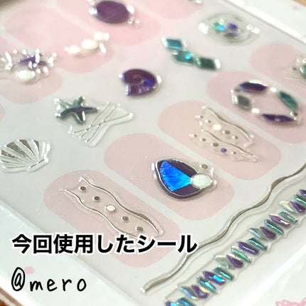 サロンネイルエナメル/DAISO/マニキュアを使ったクチコミ(5枚目)