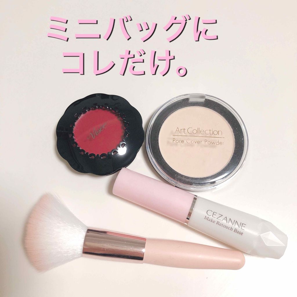 リシェ リップ＆チーククリーム Ｎ RO-6 ローズレッド/Visée/ジェル・クリームチークを使ったクチコミ（1枚目）