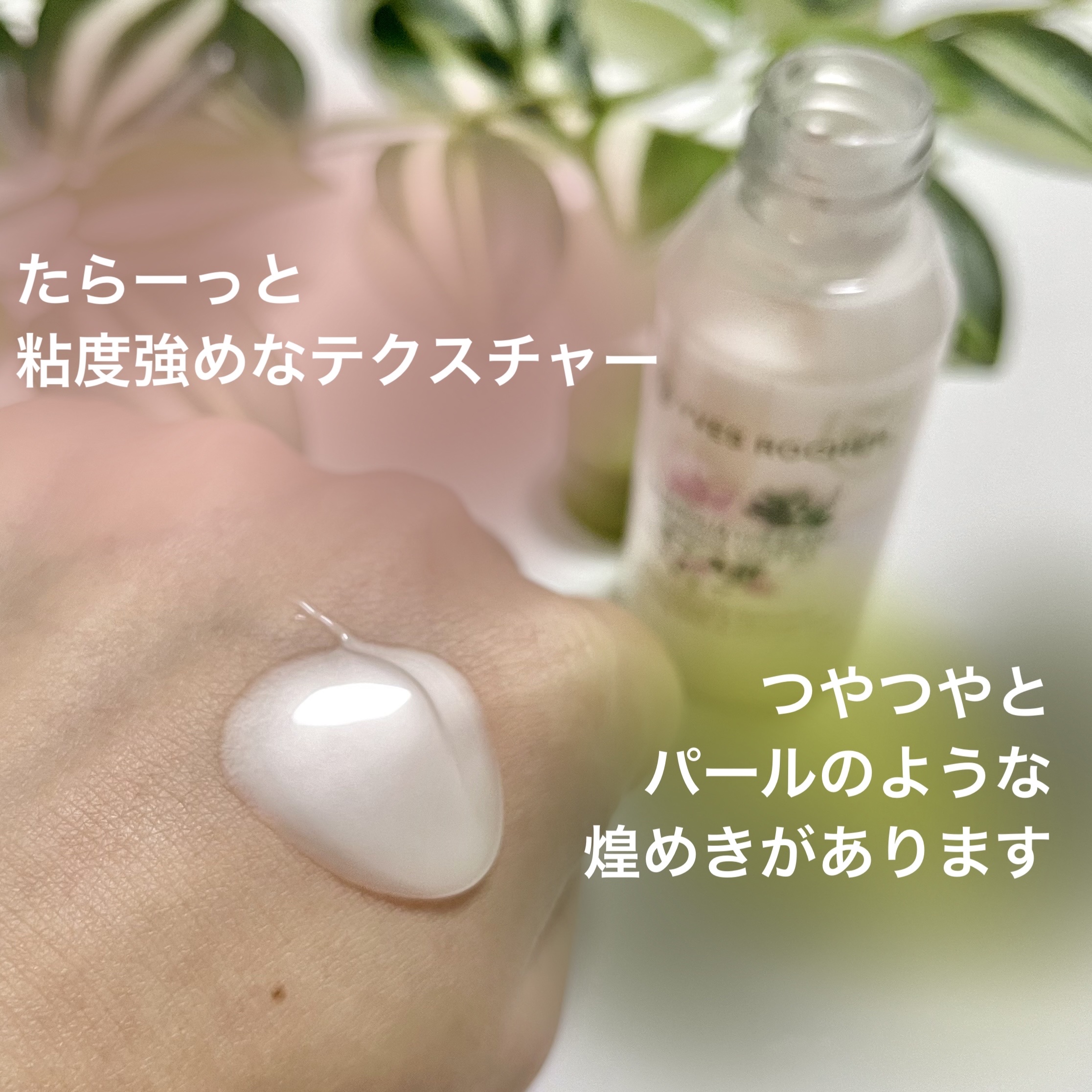 バス&シャワージェル /イヴ・ロシェ/ボディソープを使ったクチコミ（3枚目）