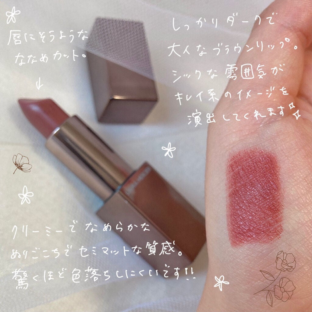 ルージュ エッセンシャル シルキー クリーム リップスティック/ローラ メルシエ/口紅を使ったクチコミ(2枚目)