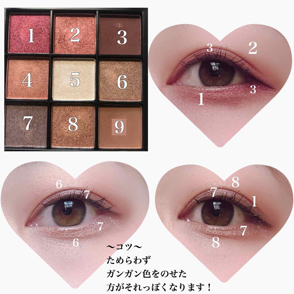 UR GLAM BLOOMING EYE COLOR PALETTE/U R GLAM/アイシャドウパレットを使ったクチコミ(3枚目)
