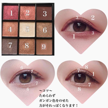 UR GLAM BLOOMING EYE COLOR PALETTE/U R GLAM/アイシャドウパレットを使ったクチコミ(3枚目)