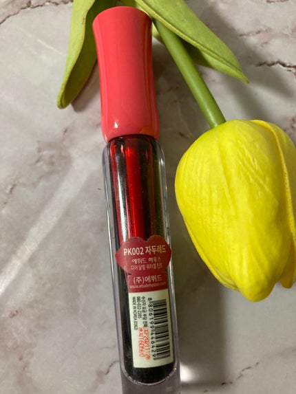 ディアダーリン ウォータージェルティント/ETUDE/リップティントを使ったクチコミ(2枚目)