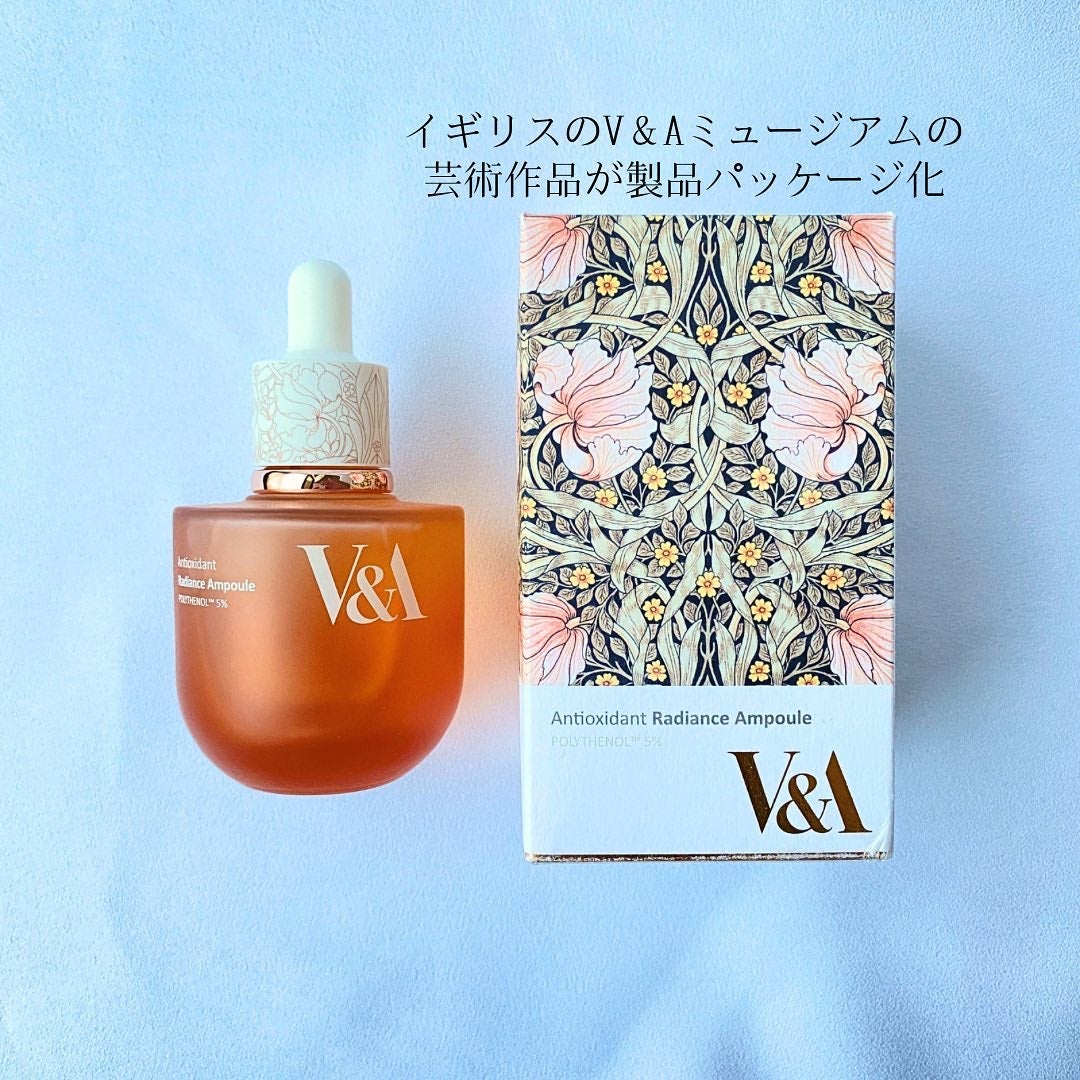 アンチオキシデントトラディアンスアンプル/V&Aビューティー/美容液を使ったクチコミ(4枚目)