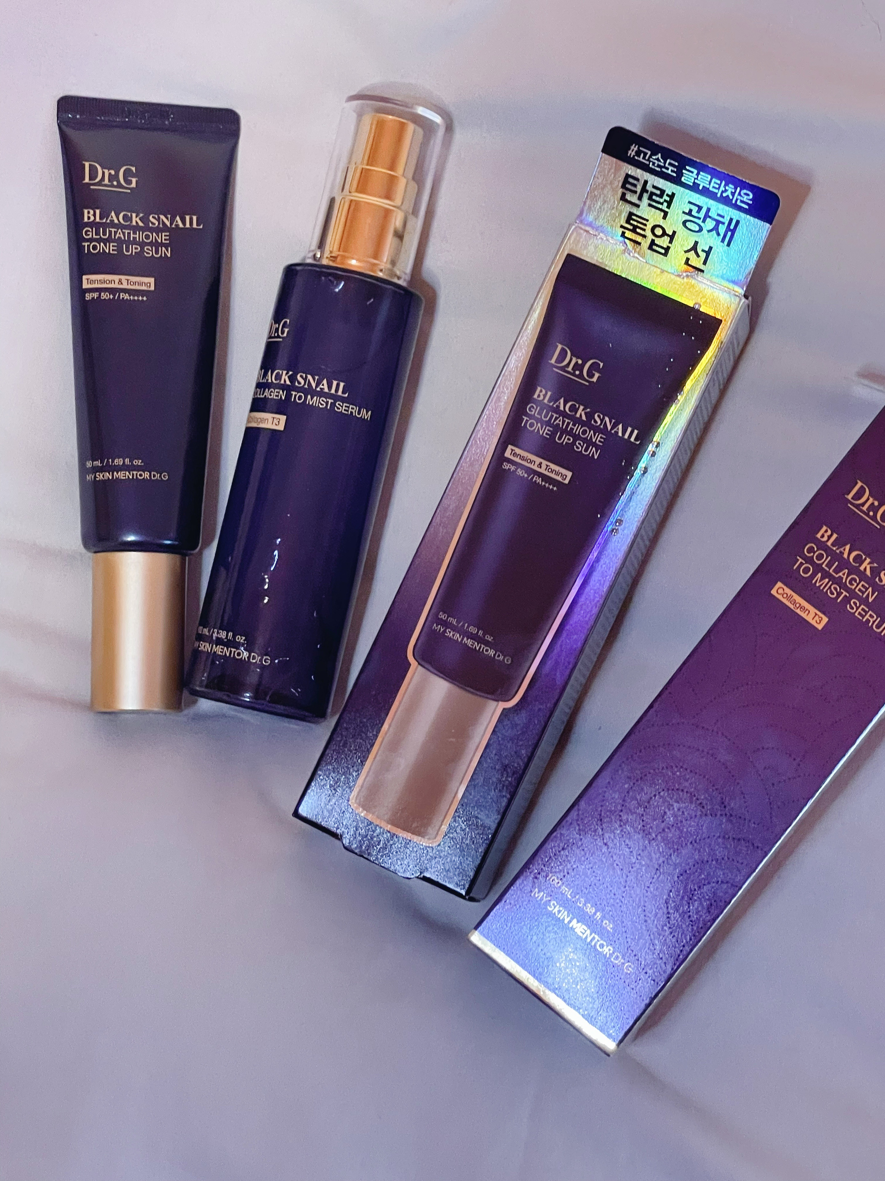 ブラックスネイルグルタチオントーンアップサン/Dr.G/日焼け止めクリームを使ったクチコミ（3枚目）