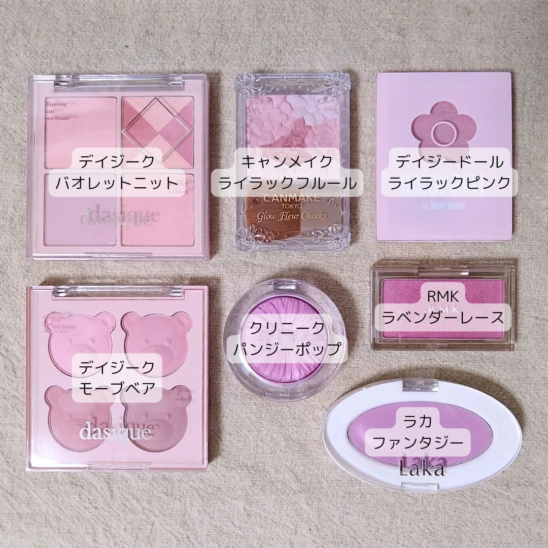 パウダーブラッシュ/DAISY DOLL by MARY QUANT/パウダーチークを使ったクチコミ（3枚目）