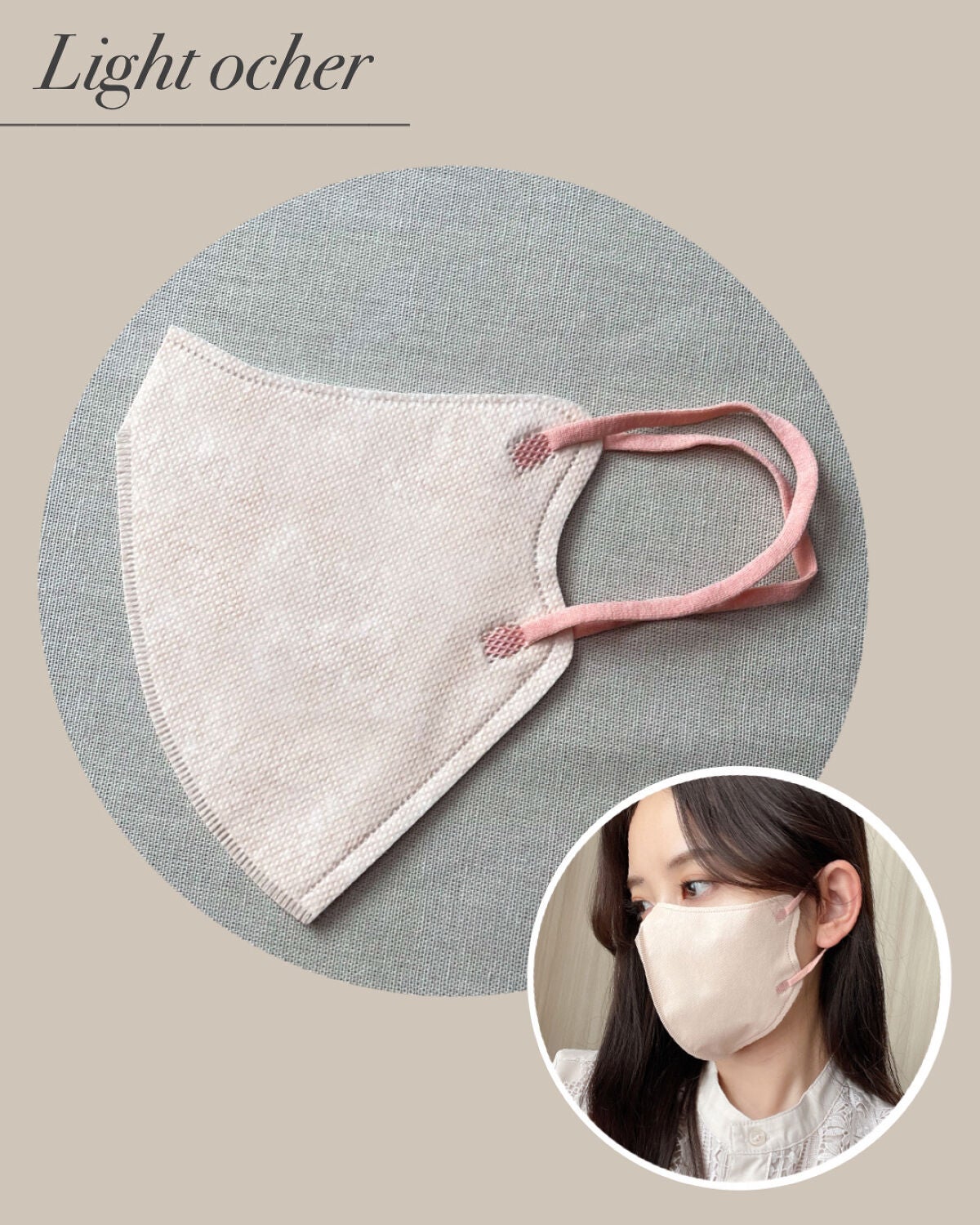 Jewel Flap Mask/Jewel Flap Mask/マスクを使ったクチコミ(4枚目)
