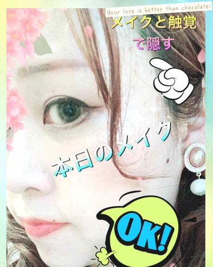 UVクリアフェイスパウダー/CEZANNE/プレストパウダーを使ったクチコミ(1枚目)