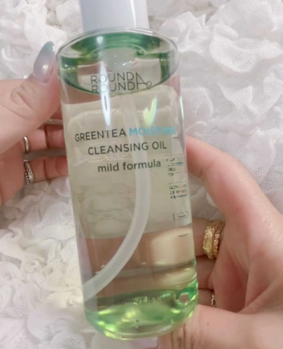 グリーンティーモイスチャークレンジングオイル/ラウンドアラウンド/オイルクレンジングを使ったクチコミ（3枚目）
