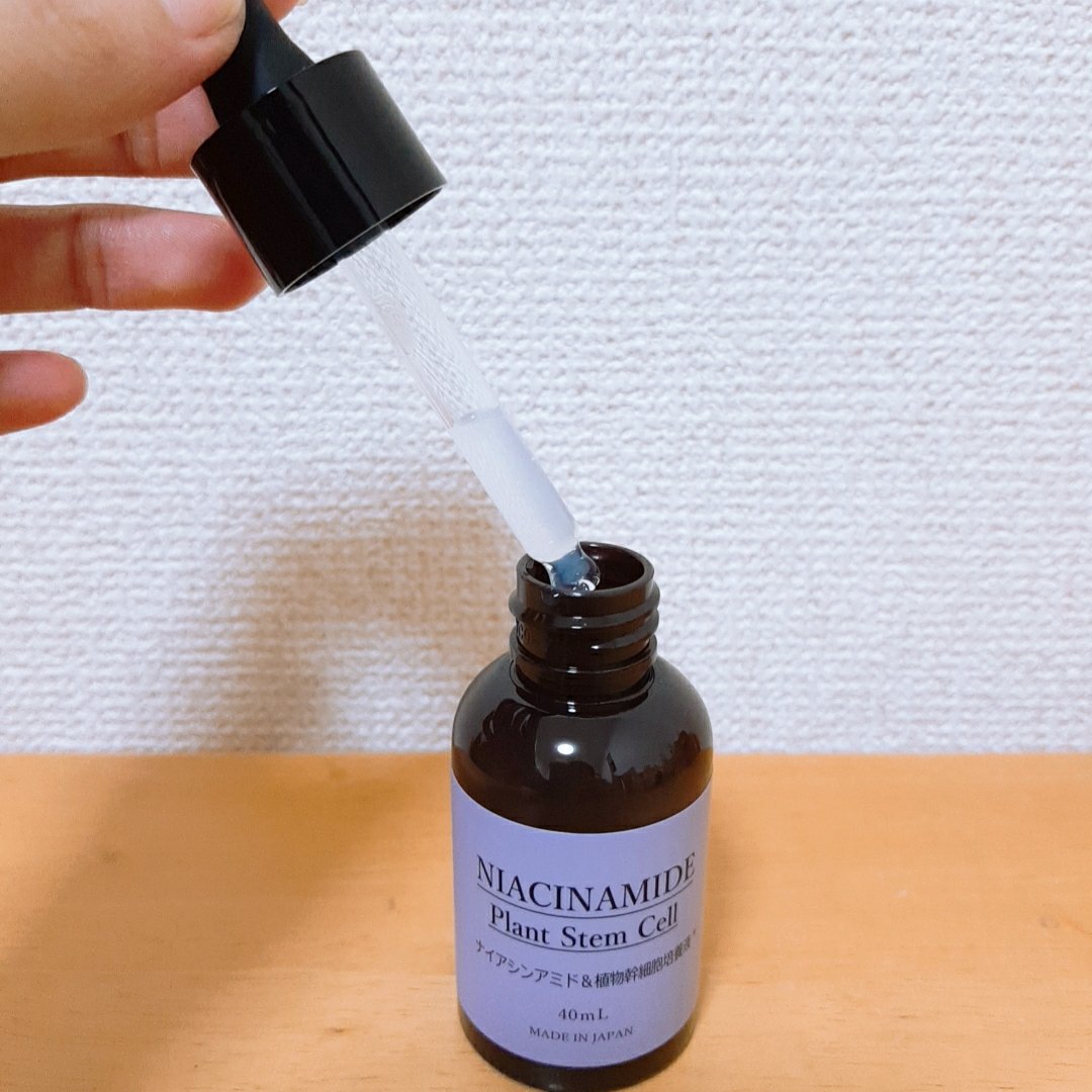 03.ビオリカ ナイアシンアミド＆植物幹細胞導入美容液/BIORICA(ビオリカ)/美容液を使ったクチコミ（2枚目）