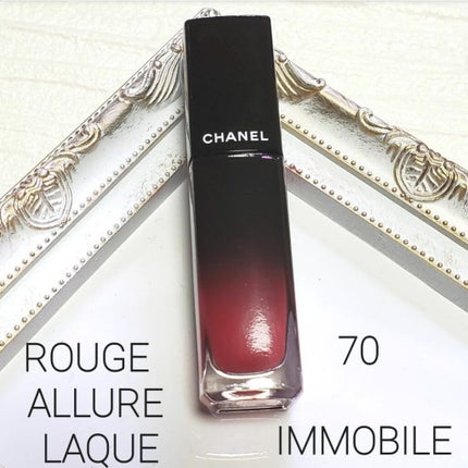 ルージュ アリュール ラック/CHANEL/口紅を使ったクチコミ(1枚目)