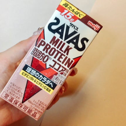 MILK PROTEIN脂肪0/ザバス/その他プロテインを使ったクチコミ(4枚目)