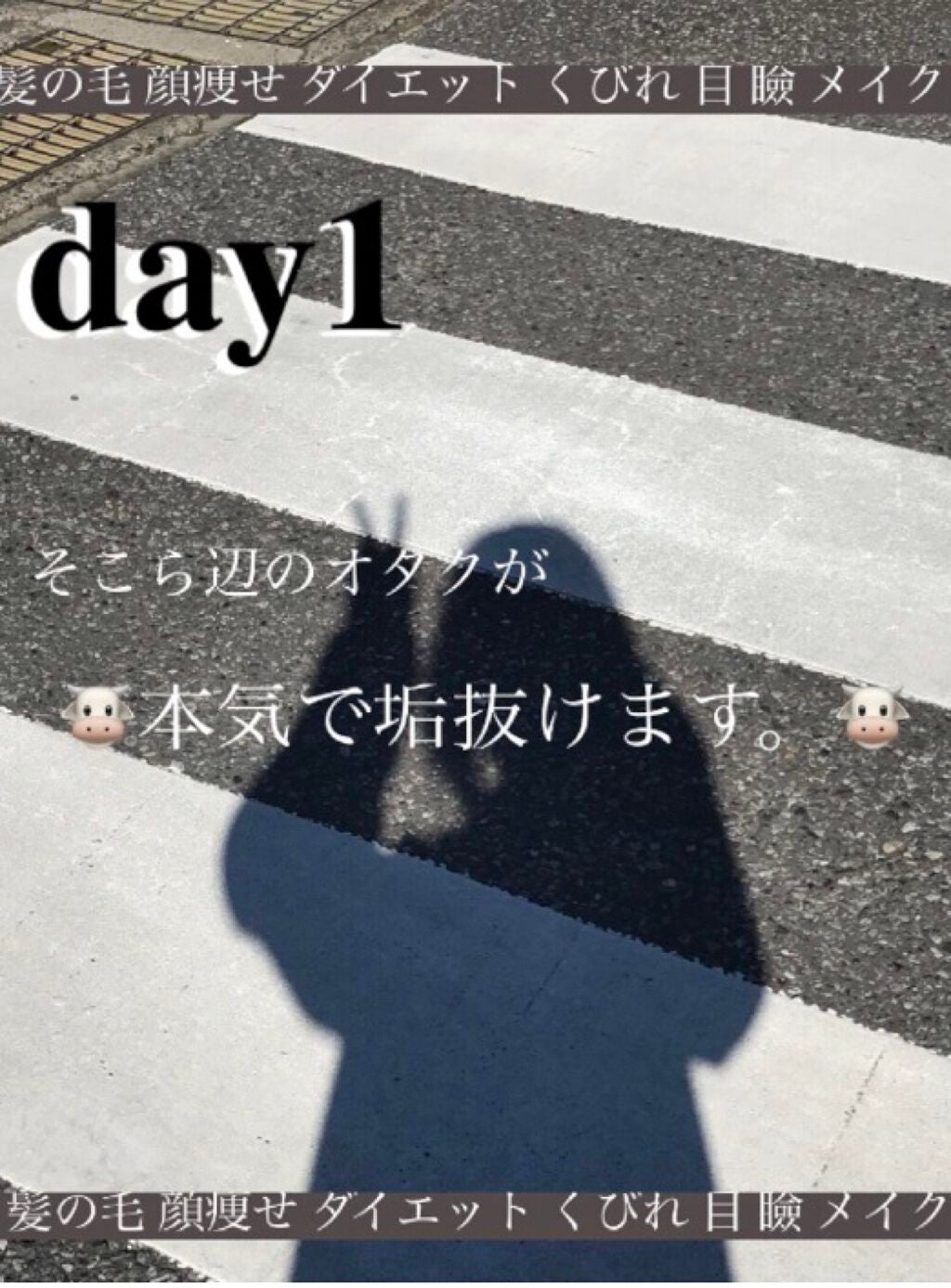 サントリー天然水/サントリー/ミネラルウォーターを使ったクチコミ(1枚目)