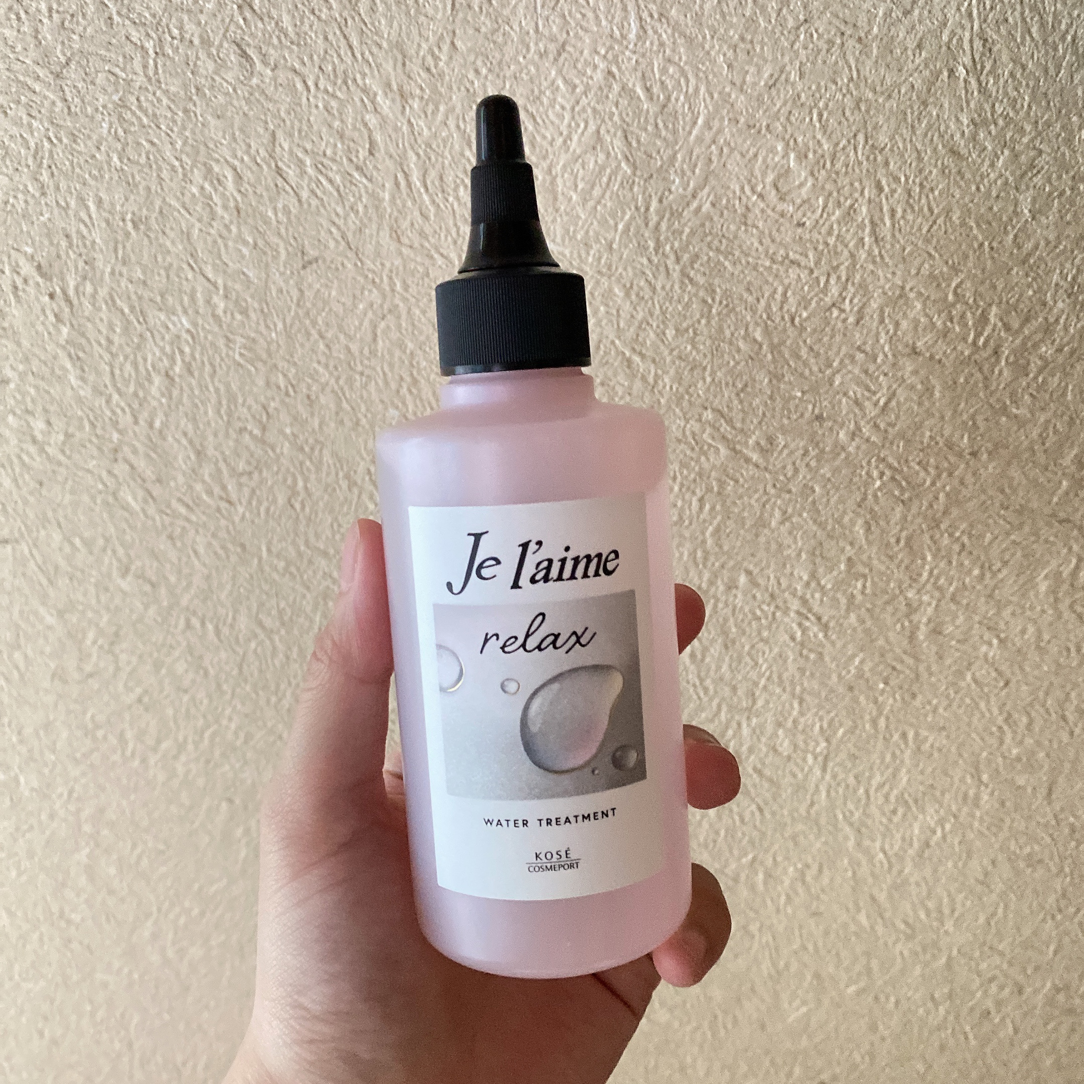 リラックス ミッドナイトリペア シャンプー／ヘアトリートメント (ストレート＆リッチ)/Je l'aime/市販シャンプーを使ったクチコミ（2枚目）