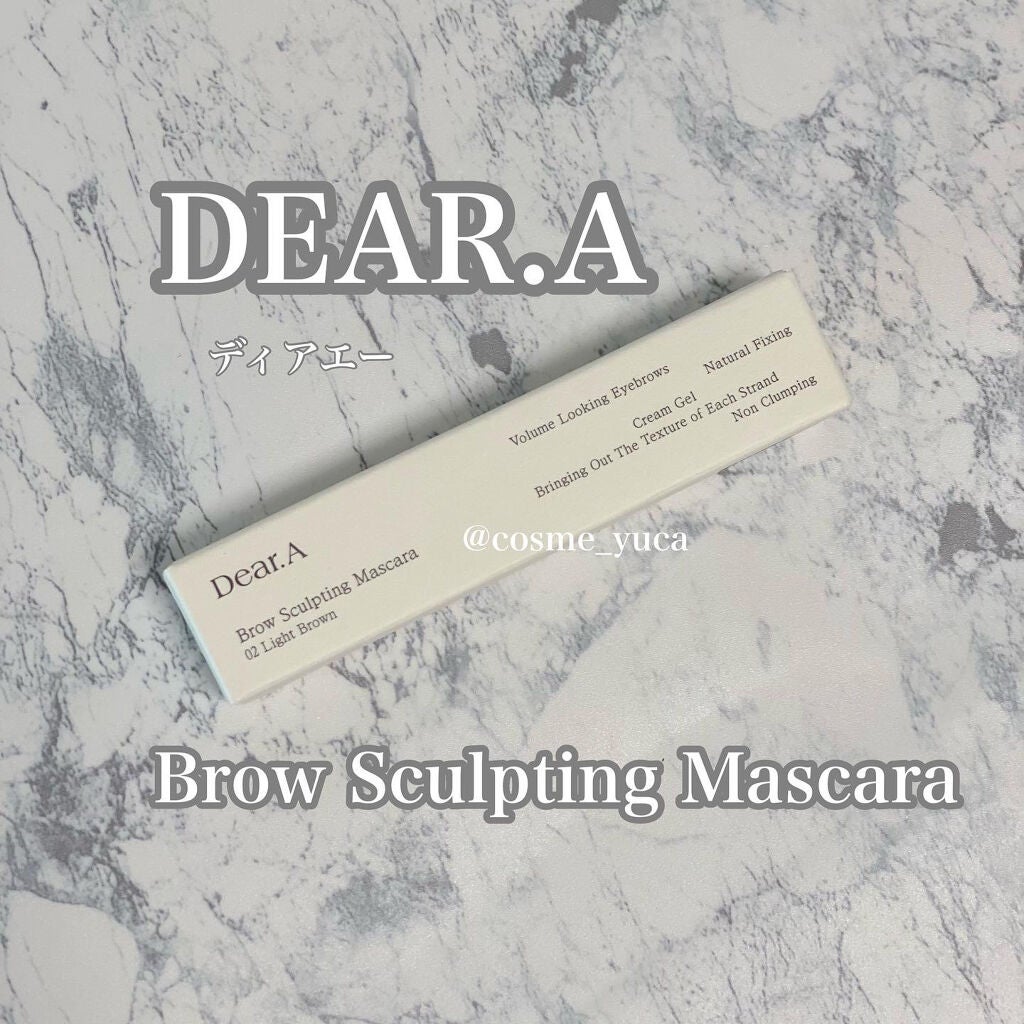 fantastic_cosmeyuca on LIPS 「⌘NEW!!韓国コスメは眉マスカラも超優秀!⌘☑︎Dear.A..」(2枚目)