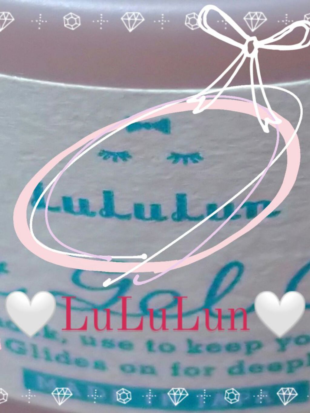 ルルルン モイストジェルクリーム（保湿タイプ）/ルルルン/フェイスクリームを使ったクチコミ（1枚目）