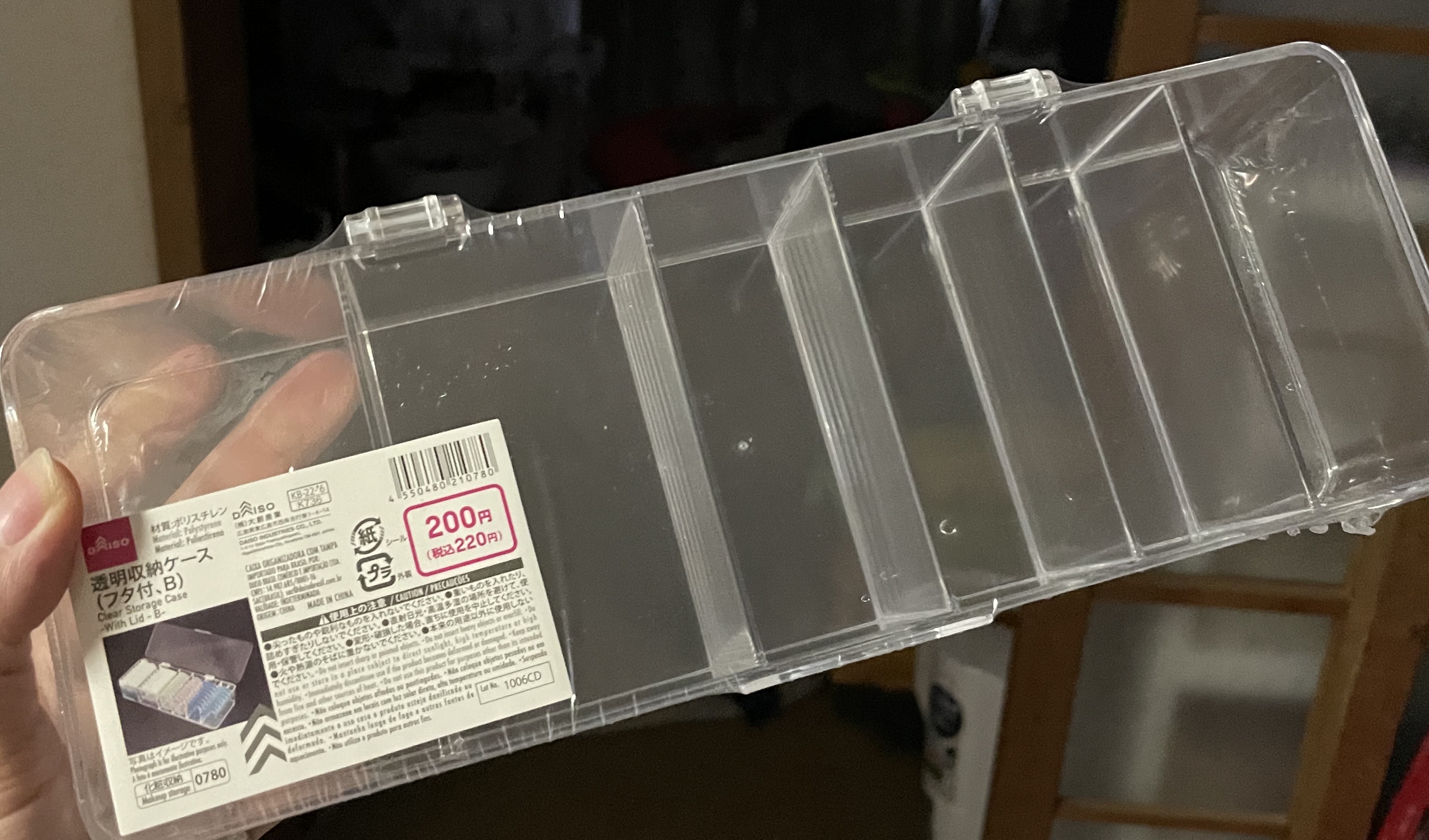 透明収納ケース（フタ付、B）/DAISO/その他を使ったクチコミ（2枚目）