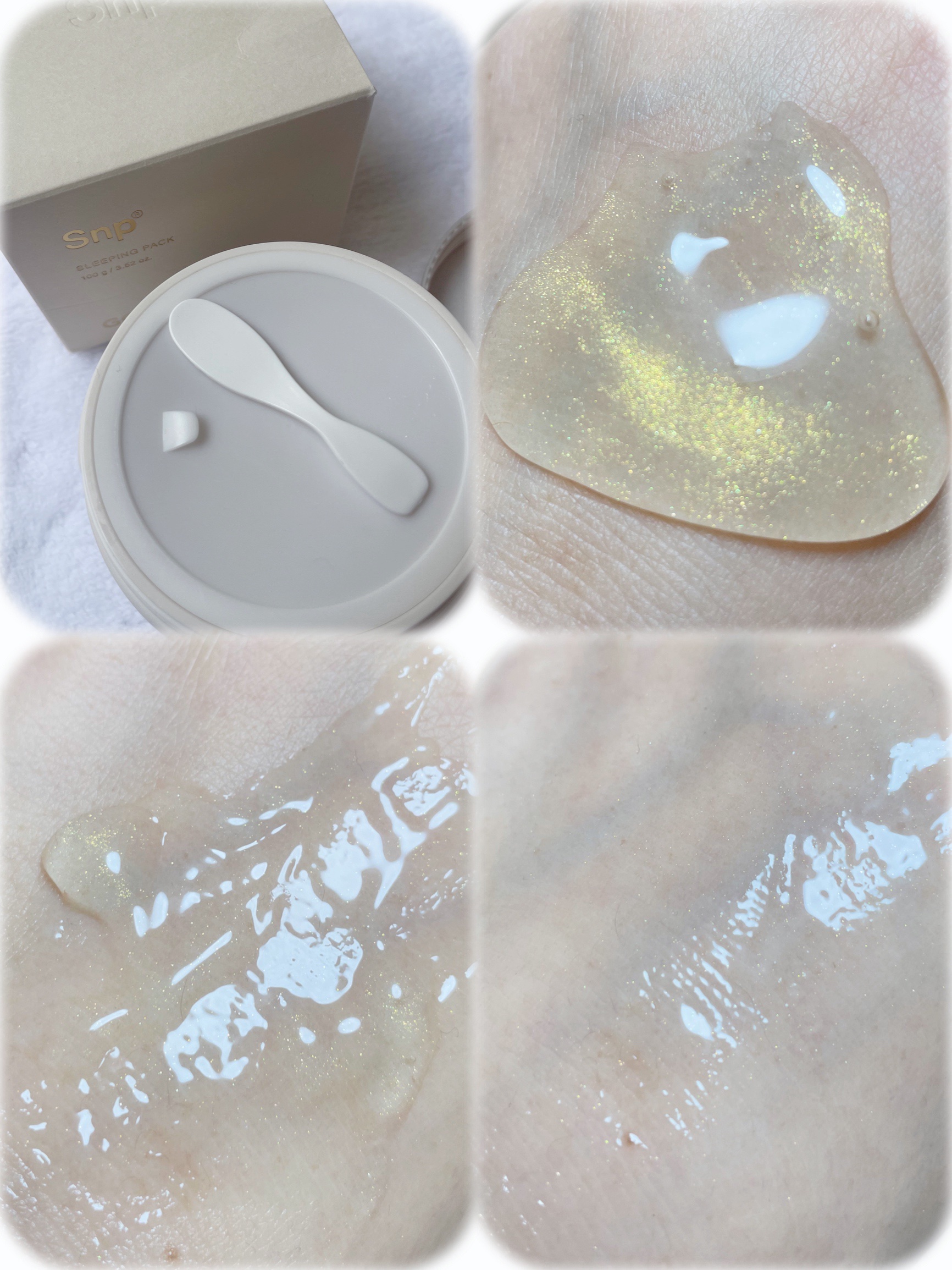 SNP SNP ゴールド コラーゲン スリーピング パックのクチコミ「⚪️SNP⚪️
ゴールド コラーゲン スリーピング パック

SNPさまからの提供でいただきま.....」（2枚目）