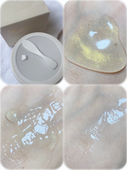 SNP ゴールド コラーゲン スリーピング パック/SNP/シートマスク・パックを使ったクチコミ(2枚目)