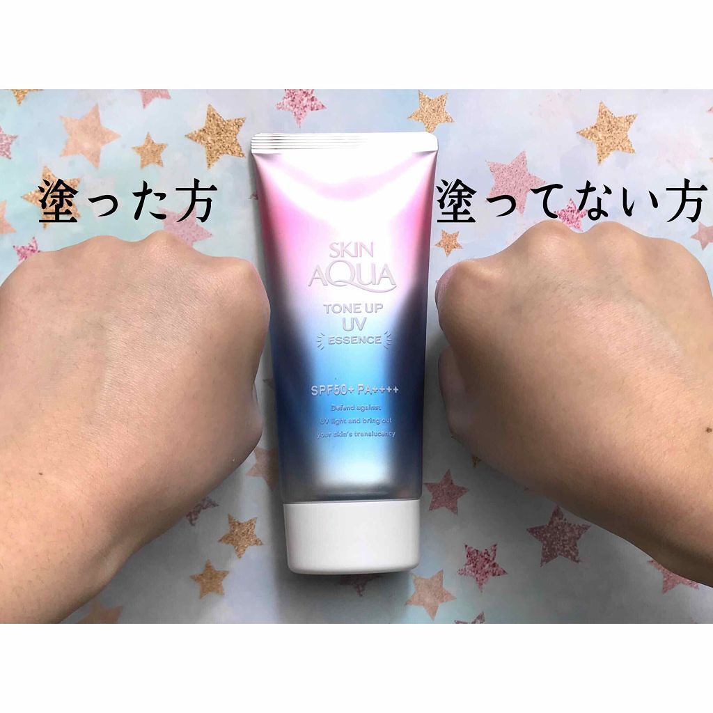 スキンアクア トーンアップUVエッセンス/スキンアクア/日焼け止めクリームを使ったクチコミ(3枚目)