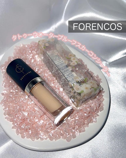 タトゥーウォータープルーフスカーコンシーラー/フォレンコス/リキッドコンシーラーを使ったクチコミ(1枚目)