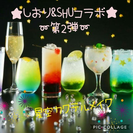 パンプキン スパイス アイシャドウ パレット(旧)/Too Faced/アイシャドウパレットを使ったクチコミ(1枚目)