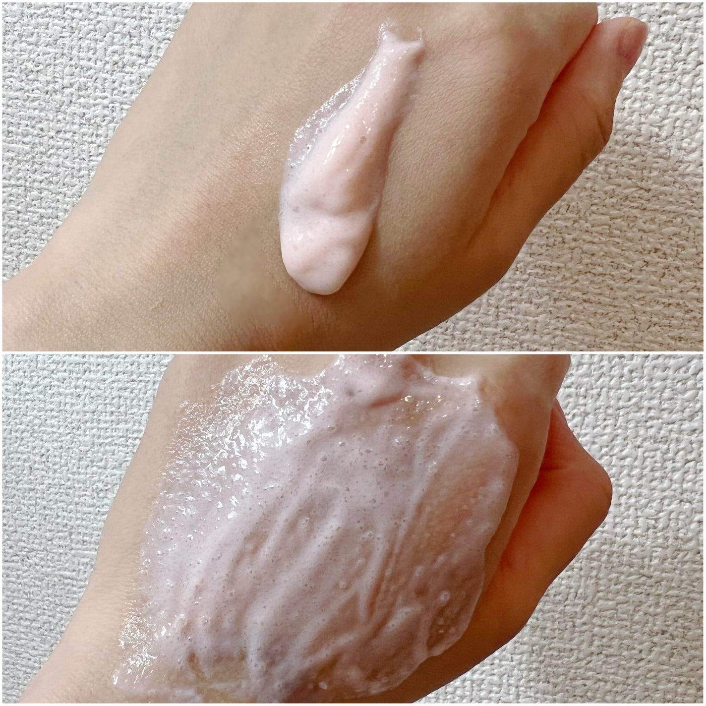 ピンクティーツリーライスシカウォッシュオフパック/APLIN/洗い流すパック・マスクを使ったクチコミ(3枚目)