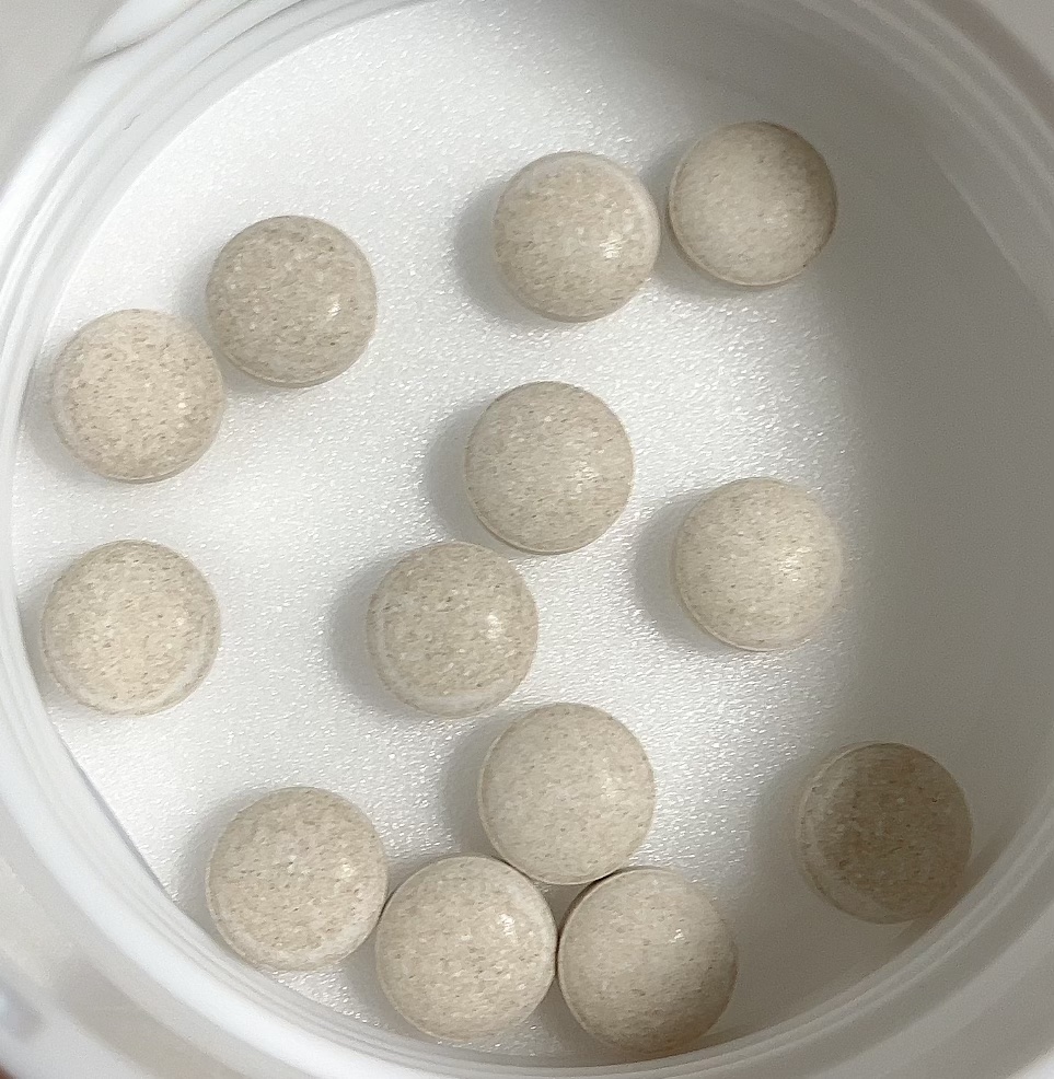 ザ・ガードコーワ整腸錠PC(医薬品)/コーワ/その他を使ったクチコミ（2枚目）