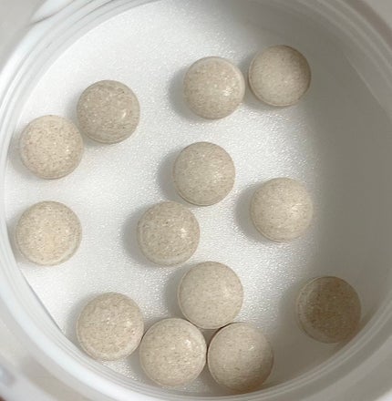 ザ・ガードコーワ整腸錠PC(医薬品)/コーワ/その他を使ったクチコミ(2枚目)