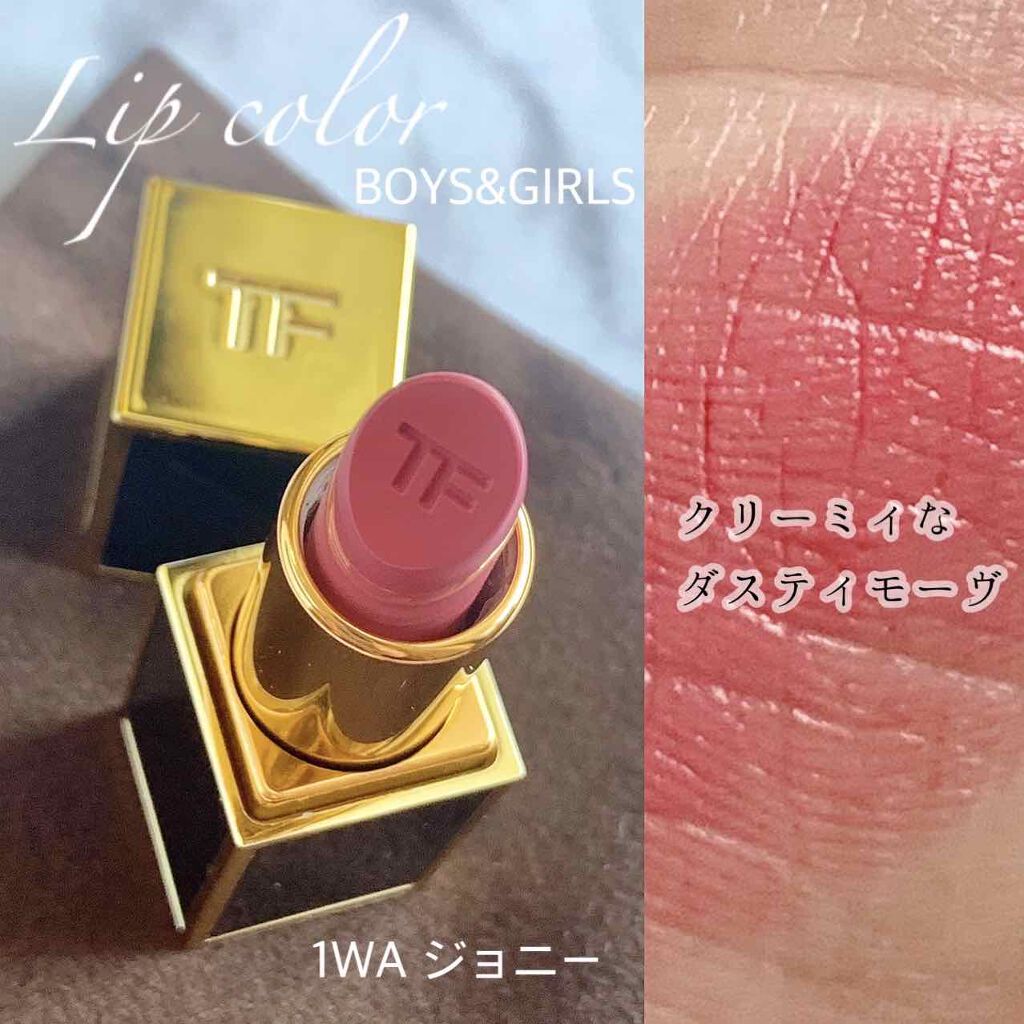リップス アンド ボーイズ/TOM FORD BEAUTY/口紅を使ったクチコミ（2枚目）