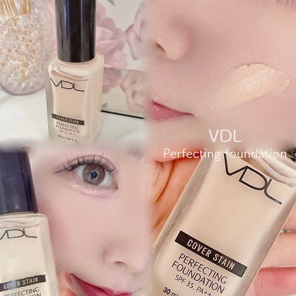 カバーステイン パーフェクティング ファンデーション/VDL/リキッドファンデーションを使ったクチコミ(1枚目)
