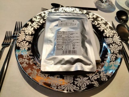 mcgroupakiko on LIPS 「 一番好きなおにぎりの具材は以前ご紹介した南高梅の梅干しです。..」(4枚目)