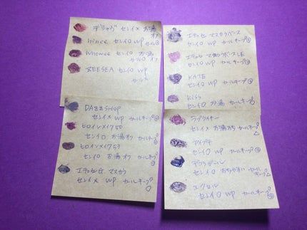 ロング&カールマスカラ アドバンストフィルム/ヒロインメイク/マスカラを使ったクチコミ(3枚目)