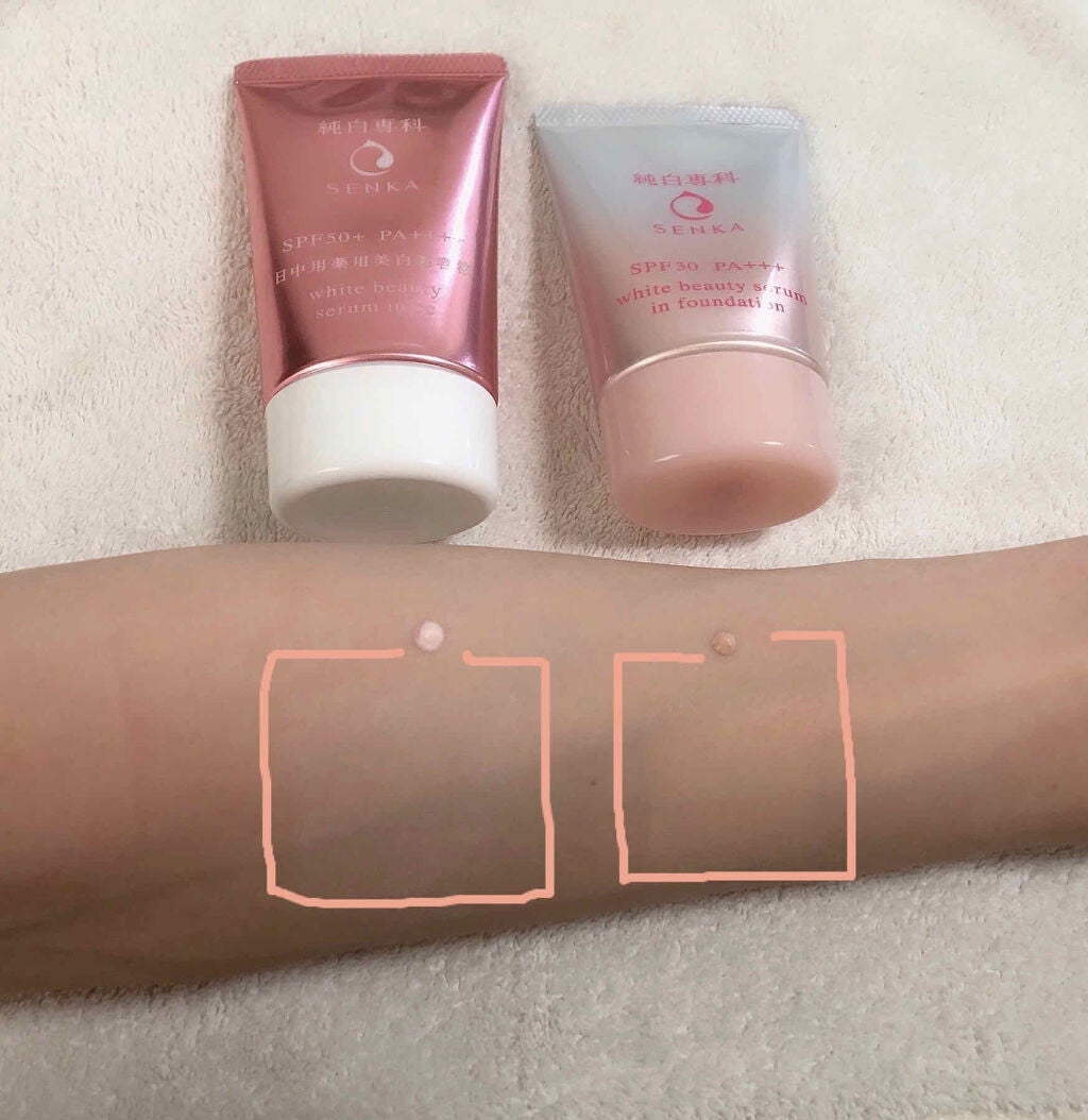 純白専科 すっぴん朝雪美容液/SENKA(専科)/美容液を使ったクチコミ(3枚目)