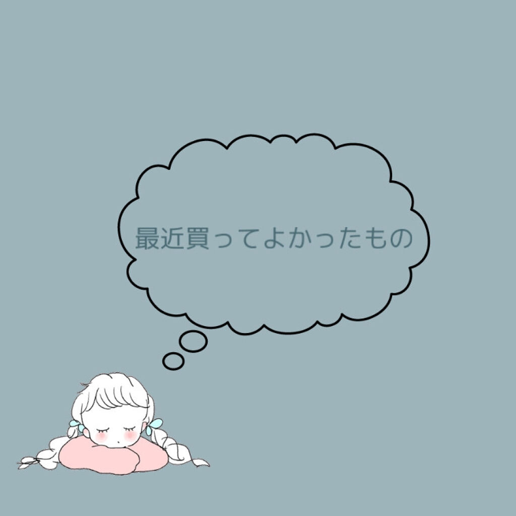 ヘアドライマイクロファイバータオル/ハホニコハッピーライフ/ヘアケアグッズを使ったクチコミ（1枚目）