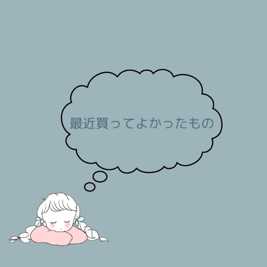 ヘアドライマイクロファイバータオル/ハホニコハッピーライフ/ヘアケアグッズを使ったクチコミ(1枚目)