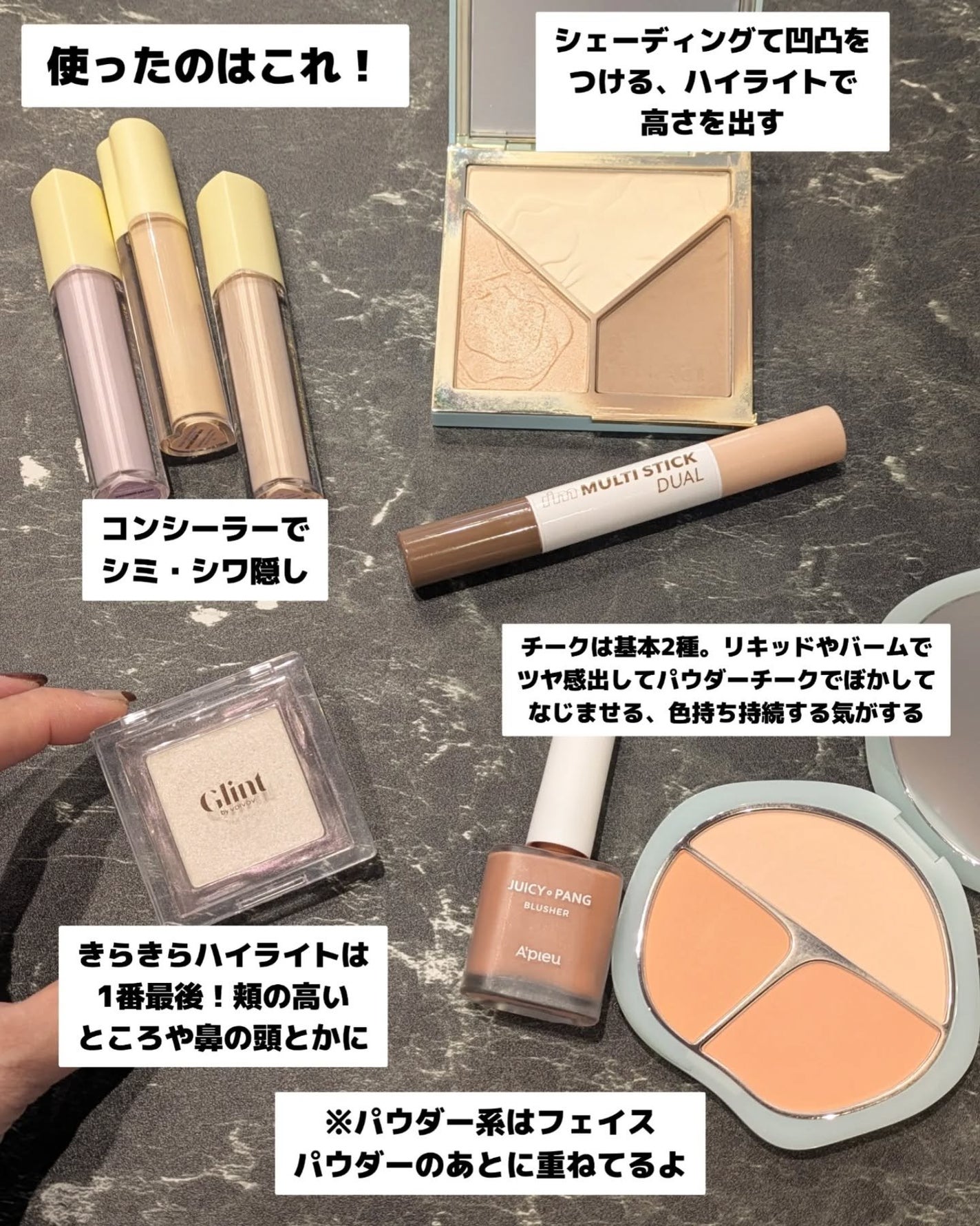 みそだんごちゃん on LIPS 「もうただポイントメイクをするだけじゃ老け見えする一方だよ!と余..」(3枚目)