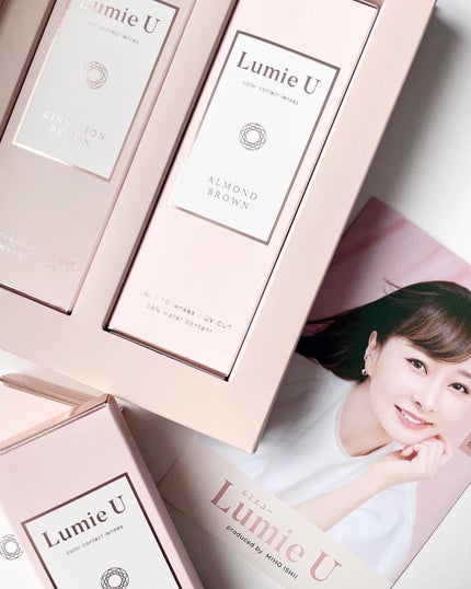 Lumie U 1day/Lumie U/ワンデー(1DAY)カラコンを使ったクチコミ(7枚目)