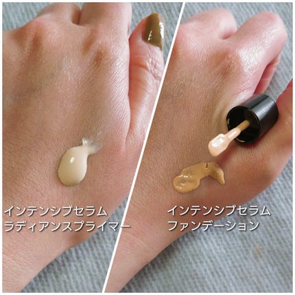 インテンシブ セラム ファンデーション/BOBBI BROWN/リキッドファンデーションを使ったクチコミ(3枚目)