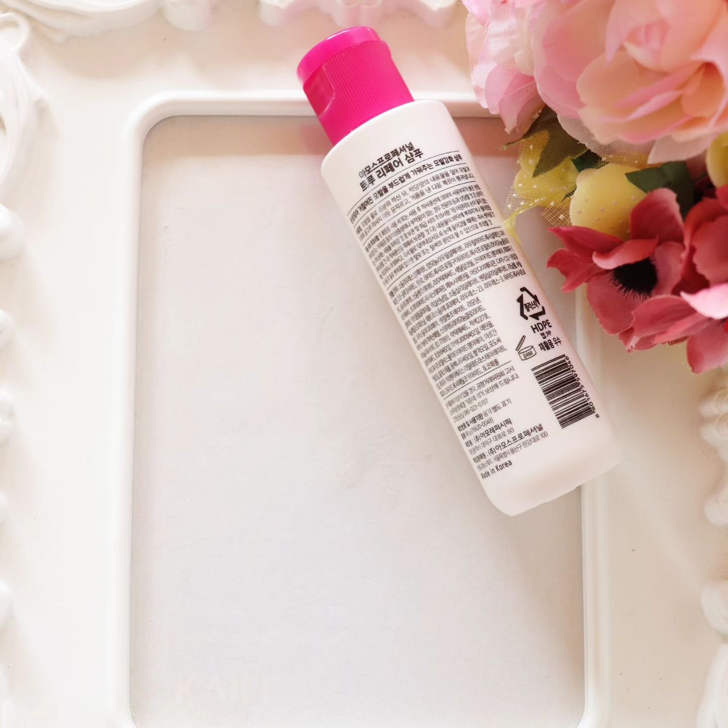 トゥルーリペア　シャンプー/amos PROFESSIONAL/サロンシャンプーを使ったクチコミ（2枚目）