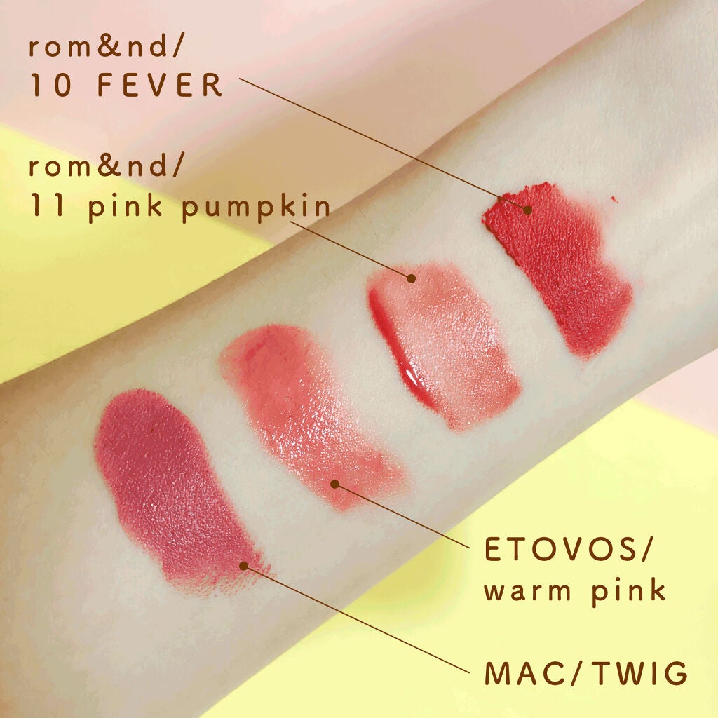 ミネラルルージュ/エトヴォス/口紅を使ったクチコミ(2枚目)