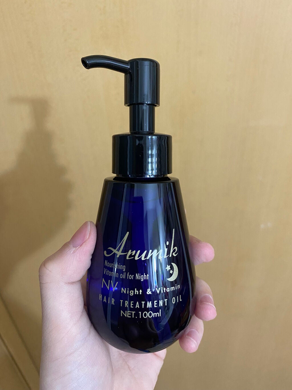 ナイト&ビタミンヘアオイル/Arumik/ヘアオイルを使ったクチコミ(4枚目)