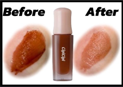 デューイフィルムティント/CipiCipi/リップティントを使ったクチコミ(1枚目)