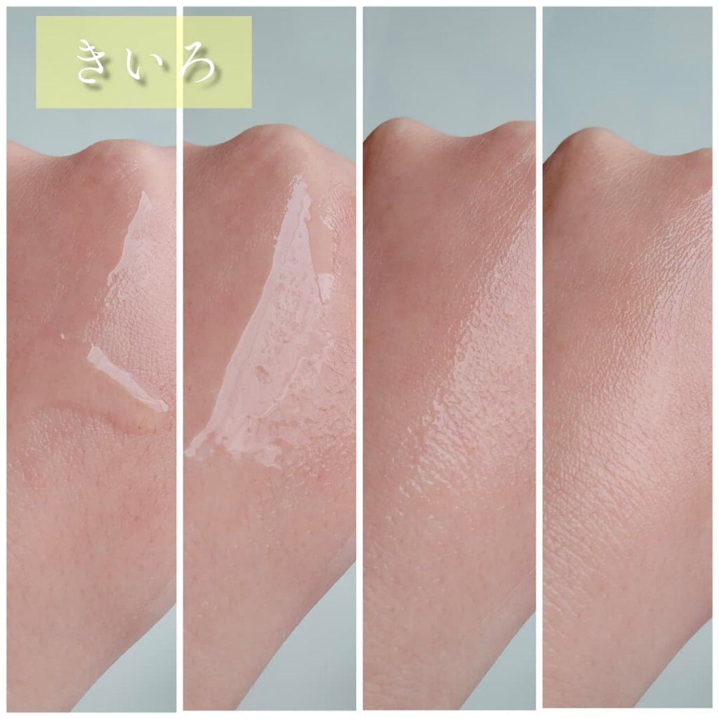 V エッセンス/unlabel/美容液を使ったクチコミ（3枚目）