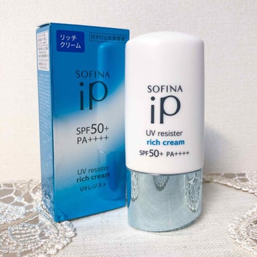 2月8日(土)に発売された、
SOFINA iP UVレジスト SPF50+ PA++++ 
リッチクリームです。

重くなくみずみすしい伸びの良いクリームで
しっとりとしますがベタつかず
乾燥感なども